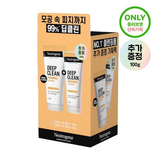 Neutrogena Пенка для глубокого очищения 150 г Специальная (+100г)