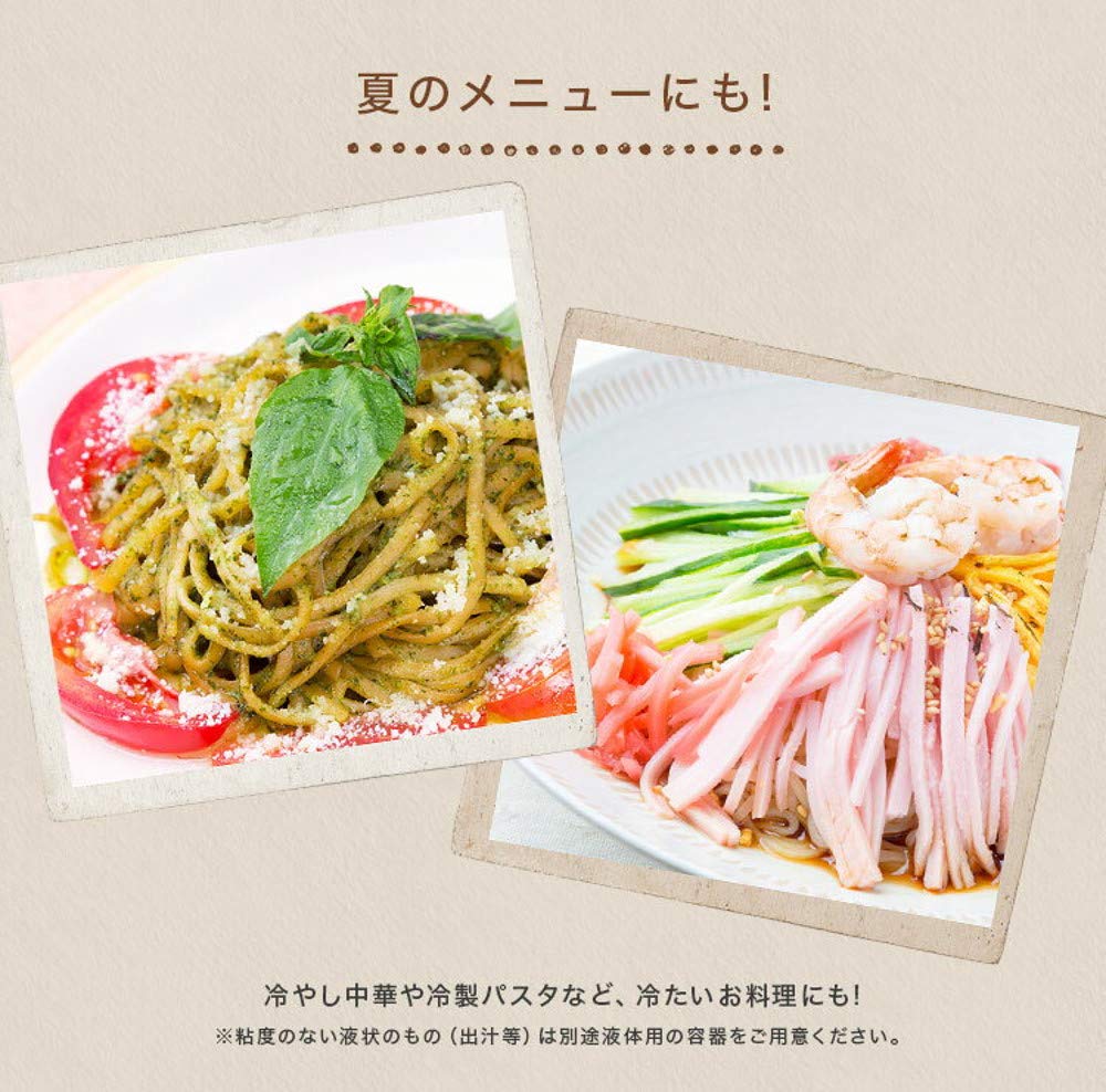 Термос для ланча Asbel, розовый, 620 мл, Lantus Cafe Bowl Lunch HLB-CD620