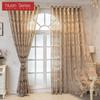 1 шт. серия Nuan, 10-30% затемняющие модные и роскошные жаккардовые полые удобные шторы для гостиной, спальни, домашний декор