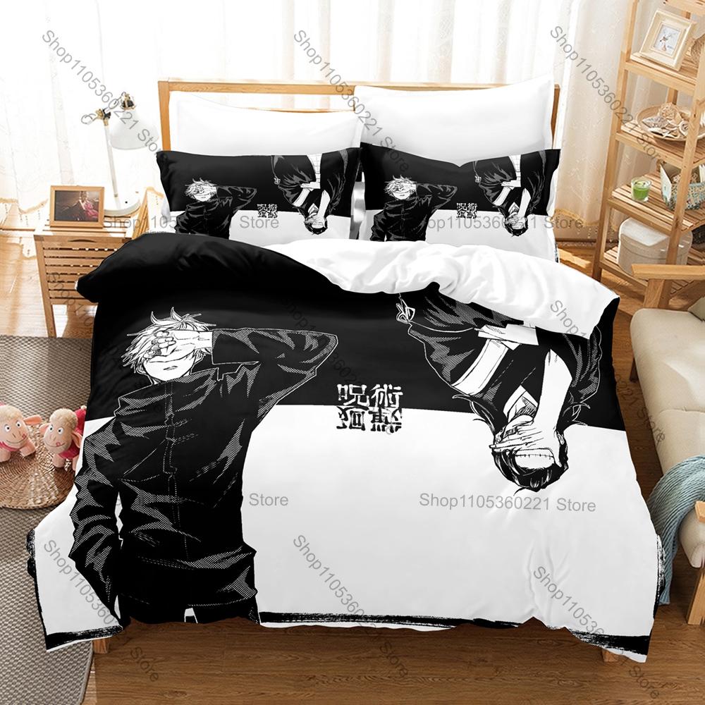 Cool Nanami Kento Blonde Suit Leopard Tie Cleaver Sunglasses Duvet Cover + 2 Pillowcases Dark Shonen Anime Bed Linen