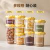 Pig Kitchen Sealed Jar Grains Storage Food Transparent Jar Box Snacks Dry Goods Tea
