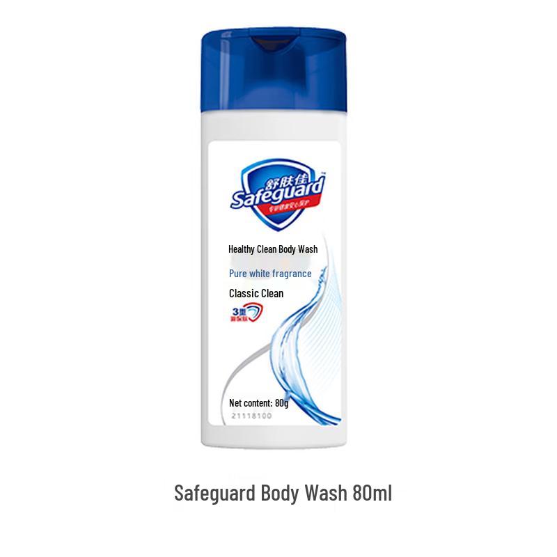 Набор для путешествий Clear Tasteful Life A2