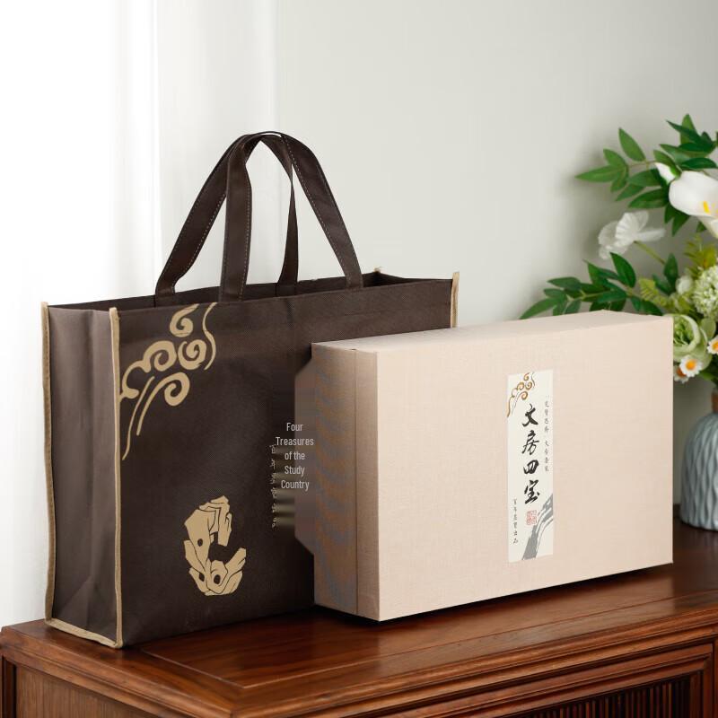Hanmo Calligraphy Brush & Four Treasures Gift Set
