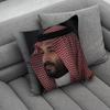 Salman of Saudi Arabia Pillow Case Pillowcase Home Sofa Cushions Car Cushions Pillowcover Office Pillowshell Pillow