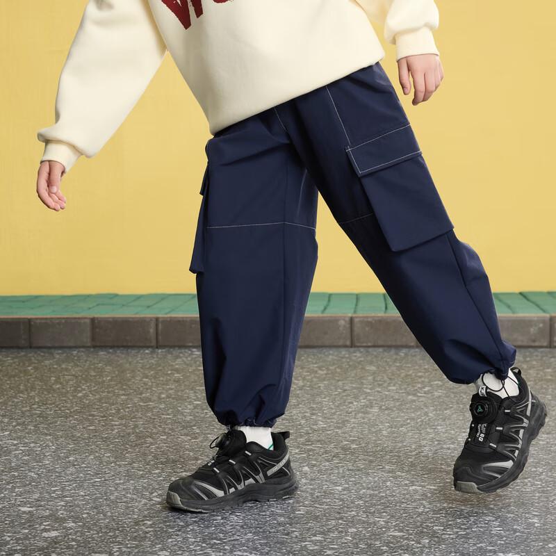 MQD Boys' Academy Style Cargo Pants