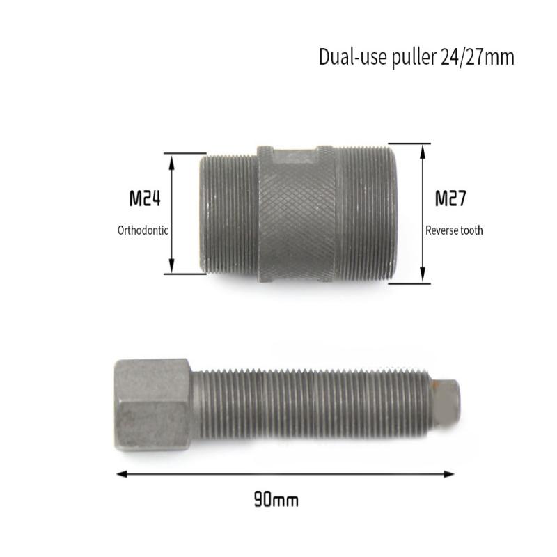 1Pcs Flywheel Puller Removal Tools Magneto Stator Rotor Professional Tool Extractor Motorcross Kit For M27 M24