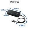 Elecom Проводной LAN-адаптер USB 3.0 USB-A USB в RJ45 Преобразователь Гигабитный USB-хаб (USB-A x 3 порта) [Совместимо с Windows 11/10/8.1, macOS 12/11