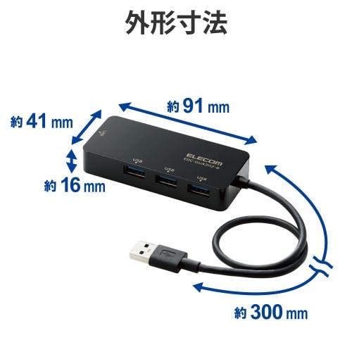 Elecom Проводной LAN-адаптер USB 3.0 USB-A USB в RJ45 Преобразователь Гигабитный USB-хаб (USB-A x 3 порта) [Совместимо с Windows 11/10/8.1, macOS 12/11