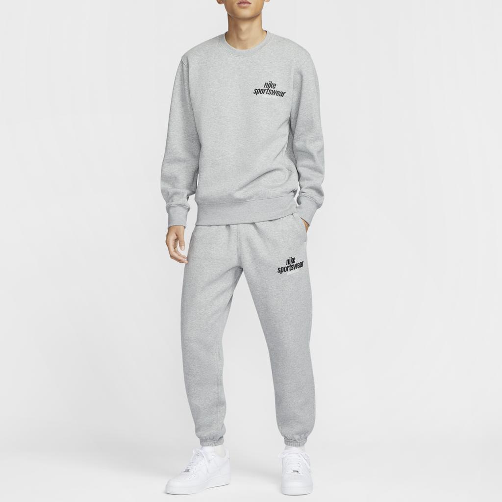 Новая толстовка Nike SportswearClub SS25 мужская светло-серая HJ2174-063