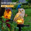 Solar Resin Owl LED Light – Waterproof Outdoor Ground Insert for Lawn and Courtyard Decoration
