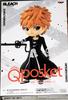BLEACH Q Posket Ichigo Kurosaki Blood War II Thousand-Year Ver.
