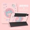 Slim Cartoon Magnetic Snap Case IPad Air 4 10.9 Inch Pro 11 2020 2021 12.9 Protective Cover With Strap