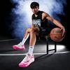Puma Мужские кроссовки All Pro Nitro White Fluo Pink 313068-02