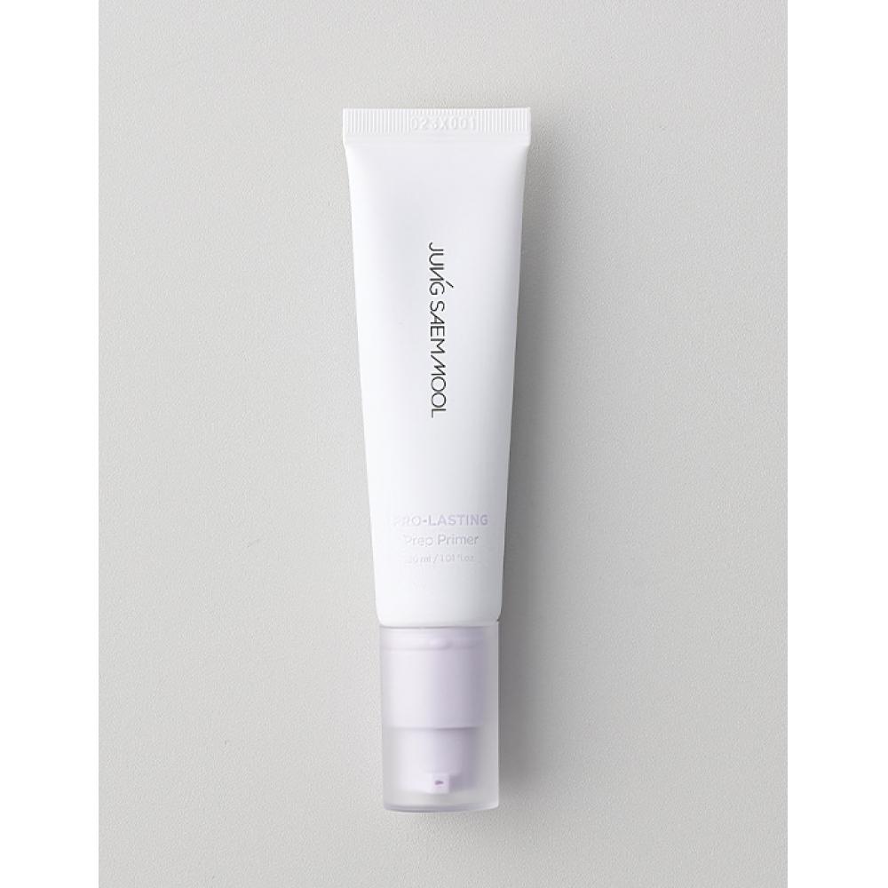 Jungsaemmool Pro Lasting Prep Primer Lavender
