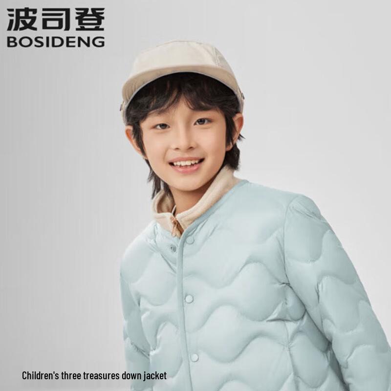 Bosideng Kids' 3-Proof Warm Down Jacket T250135030