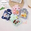 Cute Plush Water Injection Hot Water Bottle