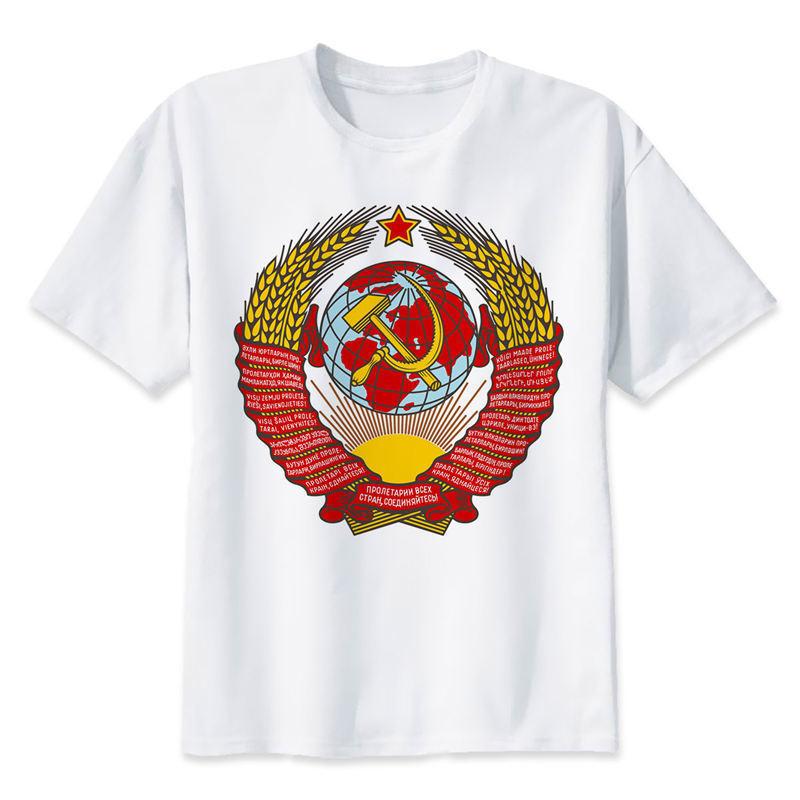 CCCP русская футболка СССР Советский Союз КГБ Москва Новое поступление российская футболка модные футболки индивидуальный забавный дизайн
