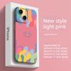 Чехол с рисунком смайлика, совместимый с различными моделями iPhone, включая iPhone 17, iPhone 14 Plus, Мягкий чехол, Милый чехол для iPhone 12, iPhone 16 Pro и т. д.