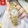 Watches Woman Elegant Quartz Watch Waterproof Luminous Stainless Steel Date Watches Woman Bracelet Gifts Box