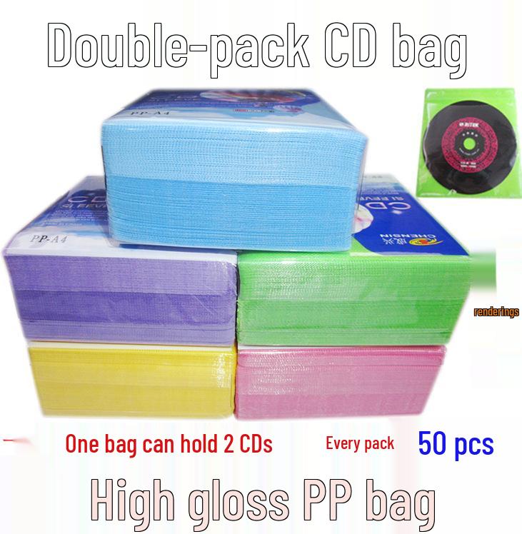 Утолщенный двусторонний бумажный пакет-конверт для CD