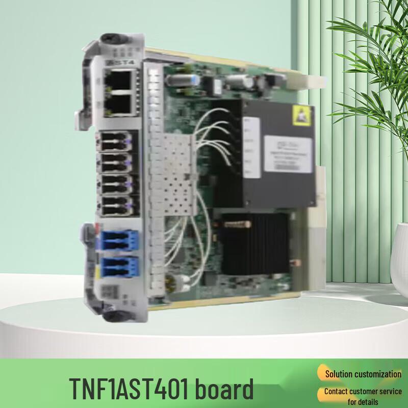 Huawei Optical Network & Transmission System Components