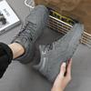Fashion New Large Size Men Casual Sneakers Fashion Trend Men's Shoes Thick Soles Comfortable Sports Non-slip Wear-resistant Casual Shoes