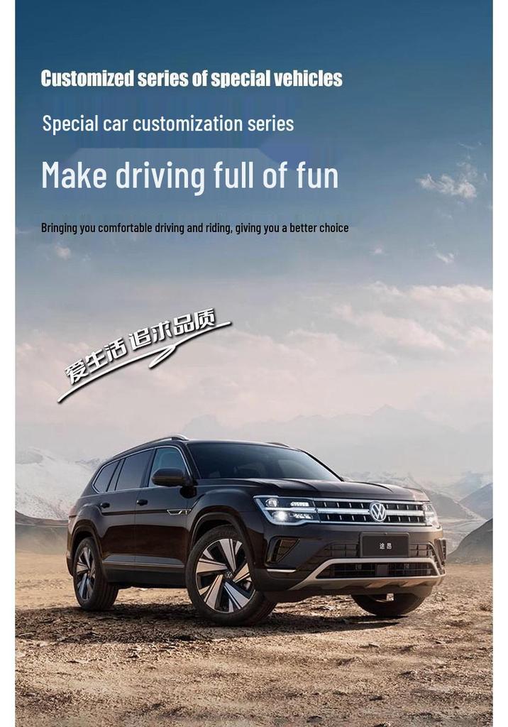 Автомобильные коврики из ТПЭ высокой плотности для Trumpchi Xiangwang S9 – Специальные для автомобиля, Утолщенные, Качество для мам и детей