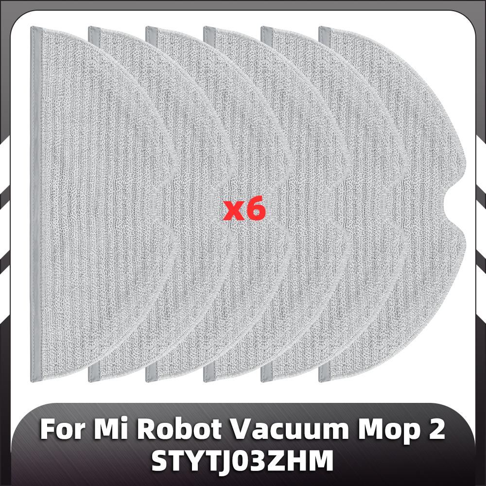 Совместимо с Xiaomi Mi Robot Vacuum Mop 2, 1C, STYTJ03ZHM запасная часть основная боковая щетка фильтр Hepa тряпка аксессуар