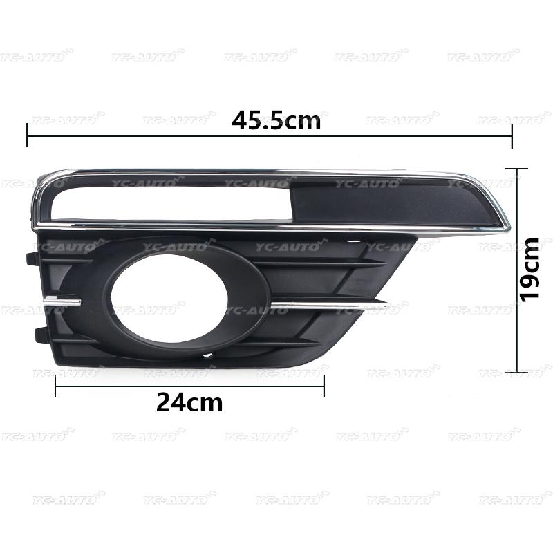 Car Front Bumper Fog Light Fog Lamp Grille Cover Accessories For Volkswagen VW Beetle 2016 2017 2018 2019 5C5854662J