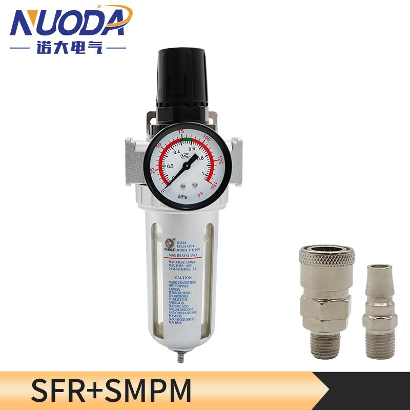 SFC200 1/4 SFC300 SFC400 1/2 Air Compressor Filter Regulator Oil Water Separator Trap Regulator Valve Pneumatic Parts