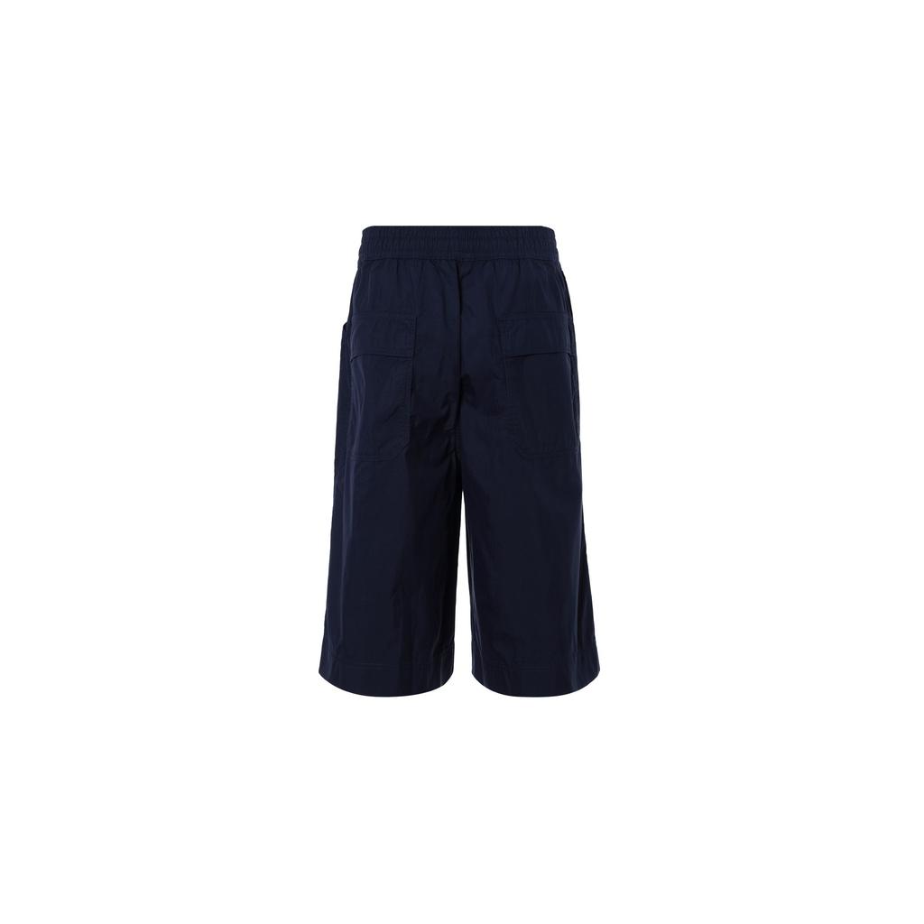 Uniqlo Серия U SS23 Однотонные Свободные Повседневные Шорты на Эластичной Талии Мужские шорты Темно-синий 455539-69