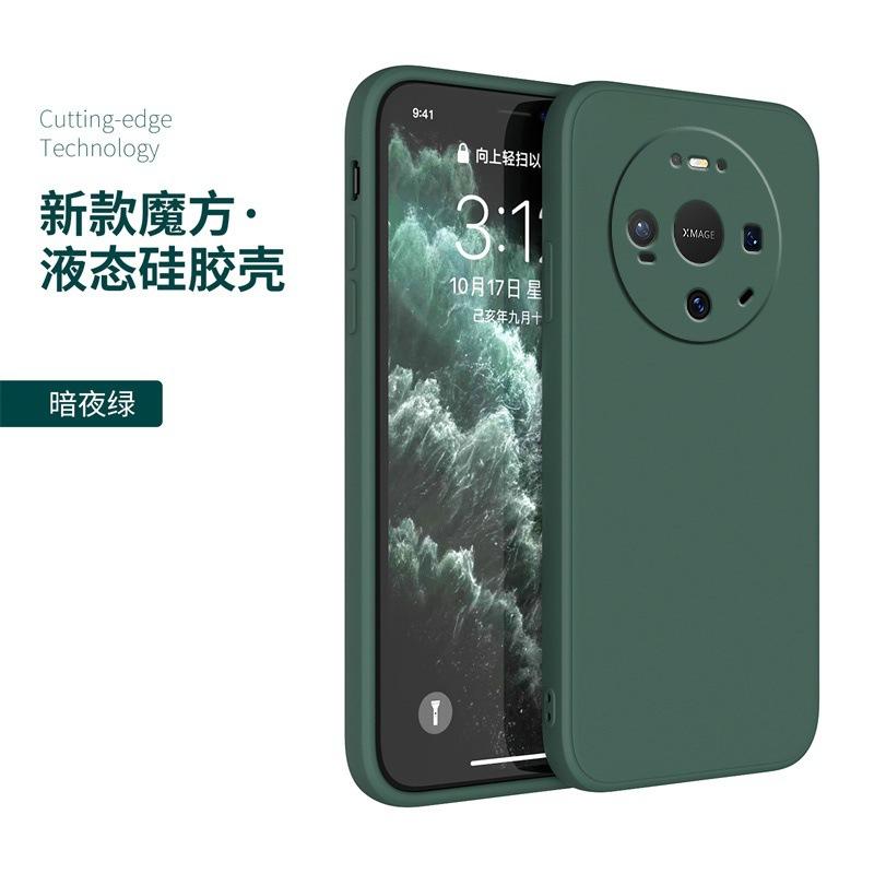 Применимо к чехлу для мобильного телефона Huawei MATE11 MATE11PRO матовый MATE11PROMAX персонализированный силиконовый модный tpu