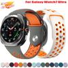 Для Samsung Galaxy Watch 7 Ultra Ремешок 47 мм Аксессуар Дышащий Спортивный Силиконовый Браслет Для Samsung Galaxy Watch ultra ремешок 47 мм
