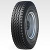 Hongsenlin Chengshan 315/80R22.5 All-Steel Radial Tubeless Tire