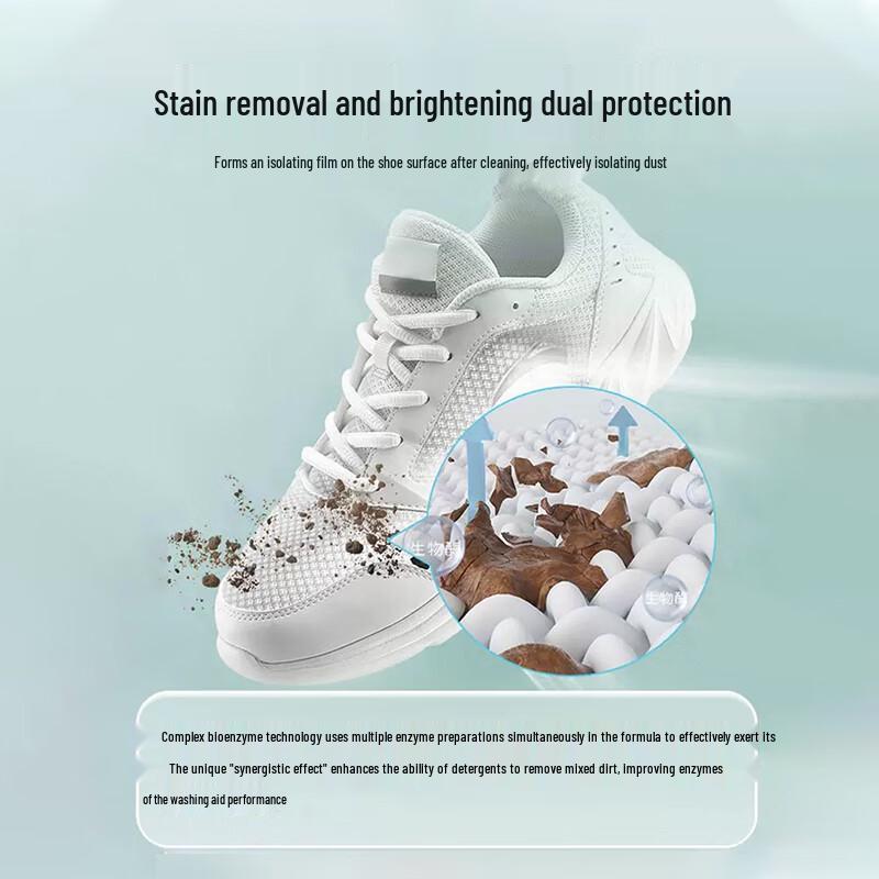 SnowDream Очиститель для белой обуви