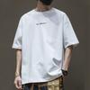 Short Sleeved T-shirt for Men Summer Pure Cotton Trendy Brand Base White Loose Casual T-shirts
