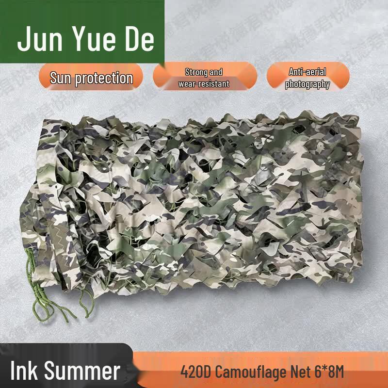 420D Camouflage Sunshade Net