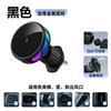Car Phone Mount With Wireless Charging Air Vent 15W Fast Qi Compatible IPhone Google