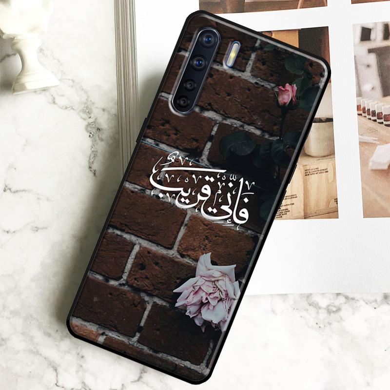 Мусульманские Исламские Цитаты из Корана Чехол Для Oppo A96 A76 A16 A18 A38 A58 A78 A98 A15 A17 A77 A74 A94 A54 A57S A40 A60 A80 Обложка