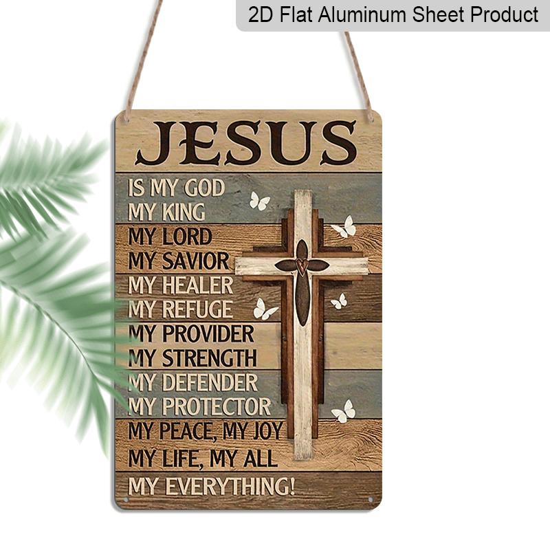 2D Flat, 12x8 Inch Metal Wall Art Plaque - Jesus Christ Attributes Religious Decor with Cross & Butterflies, Rustic Wood Texture Spiritual Home Decor