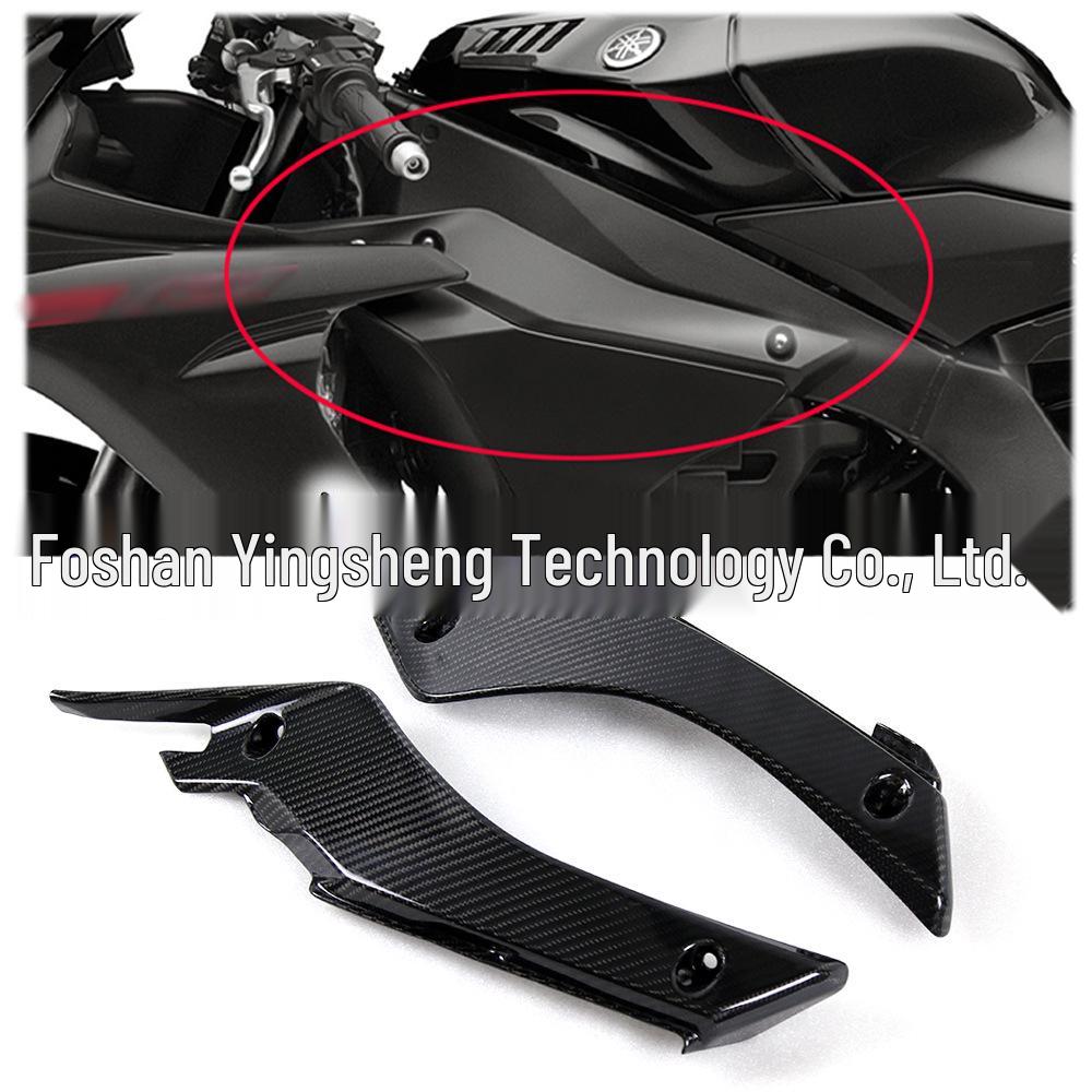 Yamaha R1 M Carbon Fiber Tank Side Air Intake Cover (2015-2018)