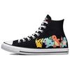 Converse All Star High 'First Partners' (Unisex) Black / Multi / White Canvas Shoes A01089C