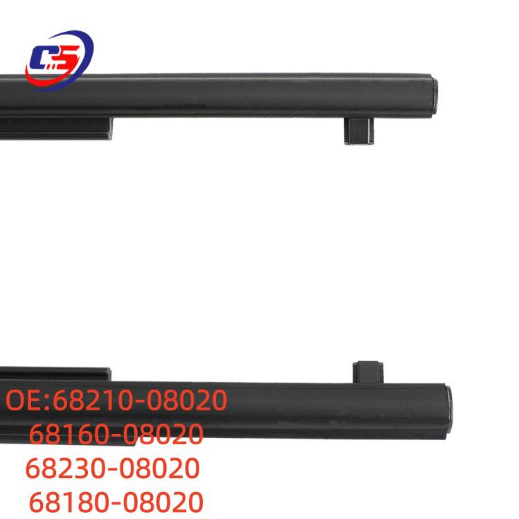 68160-08020 & 68230-08020: Water Shield and Sealing Strips for 2010 Sienna
