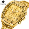 WWOOR New Sports Military Watches Men Luxury Gold Square Quartz Waterproof Wristwatch Fashion Chronograph Relogio Masculino