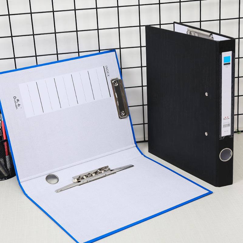 Папка-скоросшиватель из плотного картона формата А4 с двумя отверстиями для хранения офисных данных