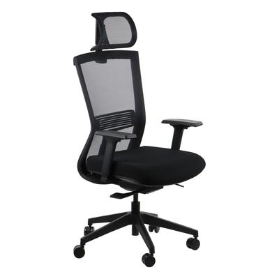 HOPE Black Swivel Office Chair