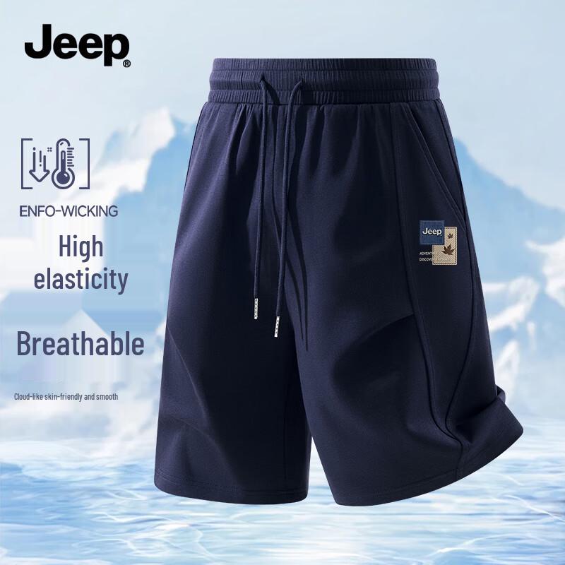 Jeep Мужские летние спортивные шорты для улицы