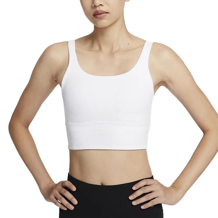 Nike Zenvy Rib Sports Underwear Women's White HF1543-100
