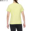Mizuno Sunny Lime Heather Training Size 32MA1811 Women's T-Shirt,