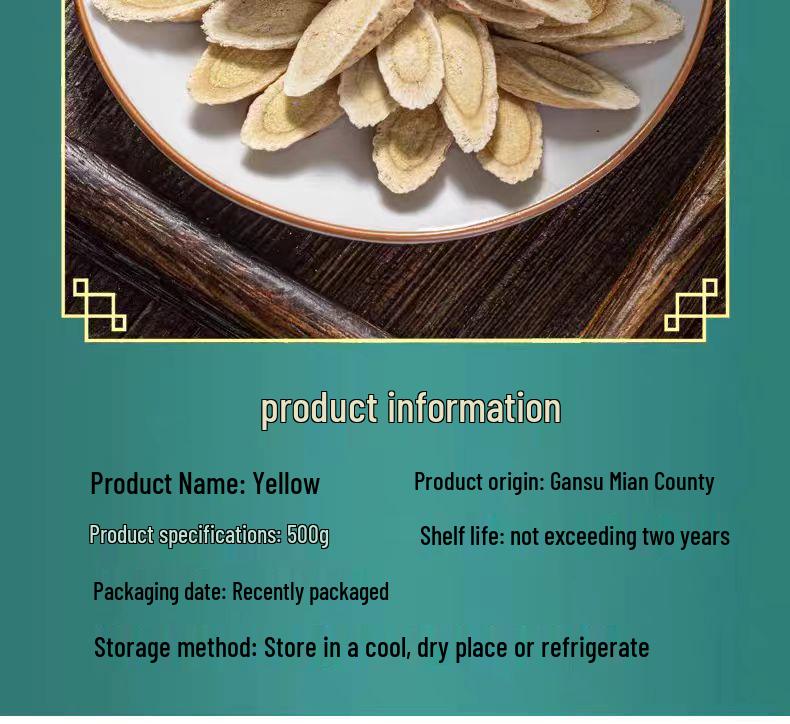 Настоящий дикий астрагал ганьсуский 500 г - Премиальный китайский травяной лекарственный препарат в ломтиках для супа и настоя